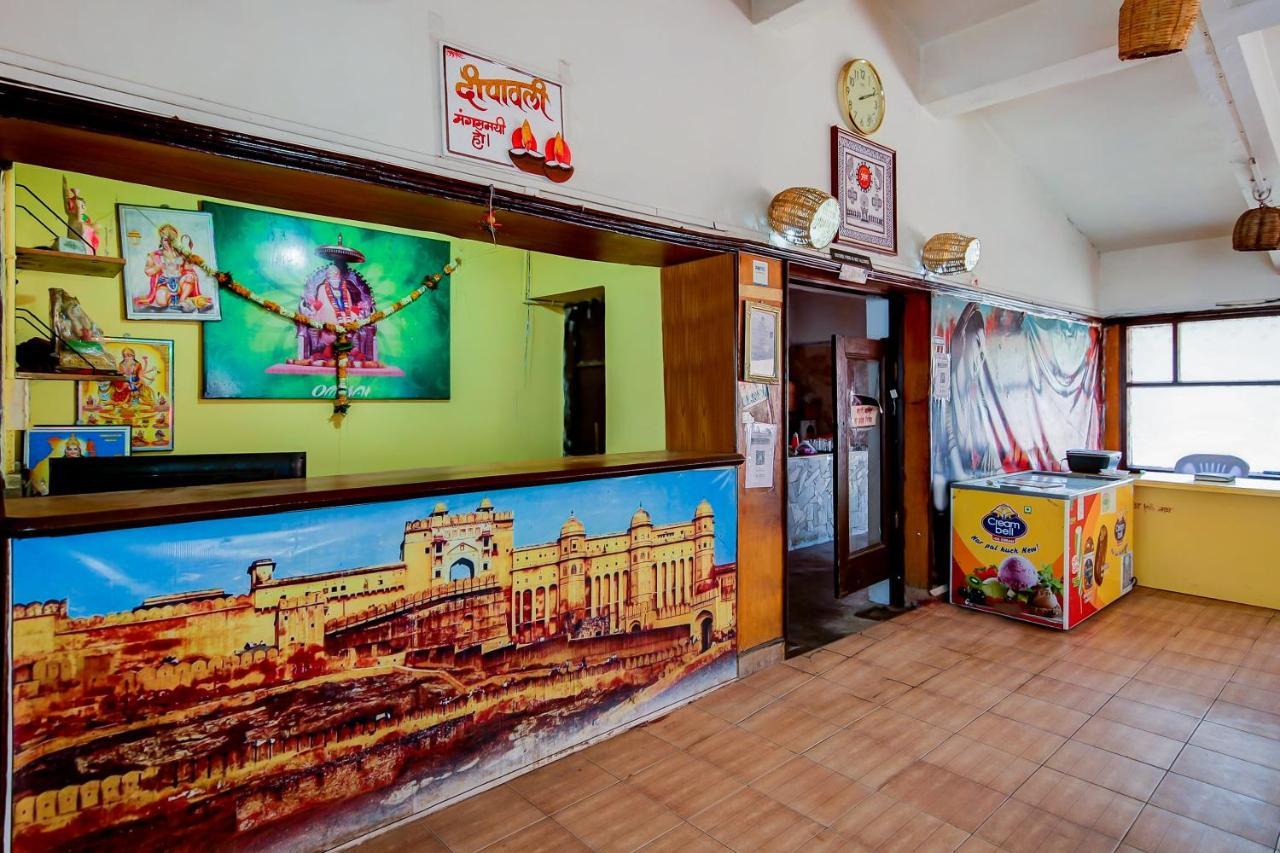 Oyo 71230 Hotel Abhimanyu Limited Chhindwāra 외부 사진