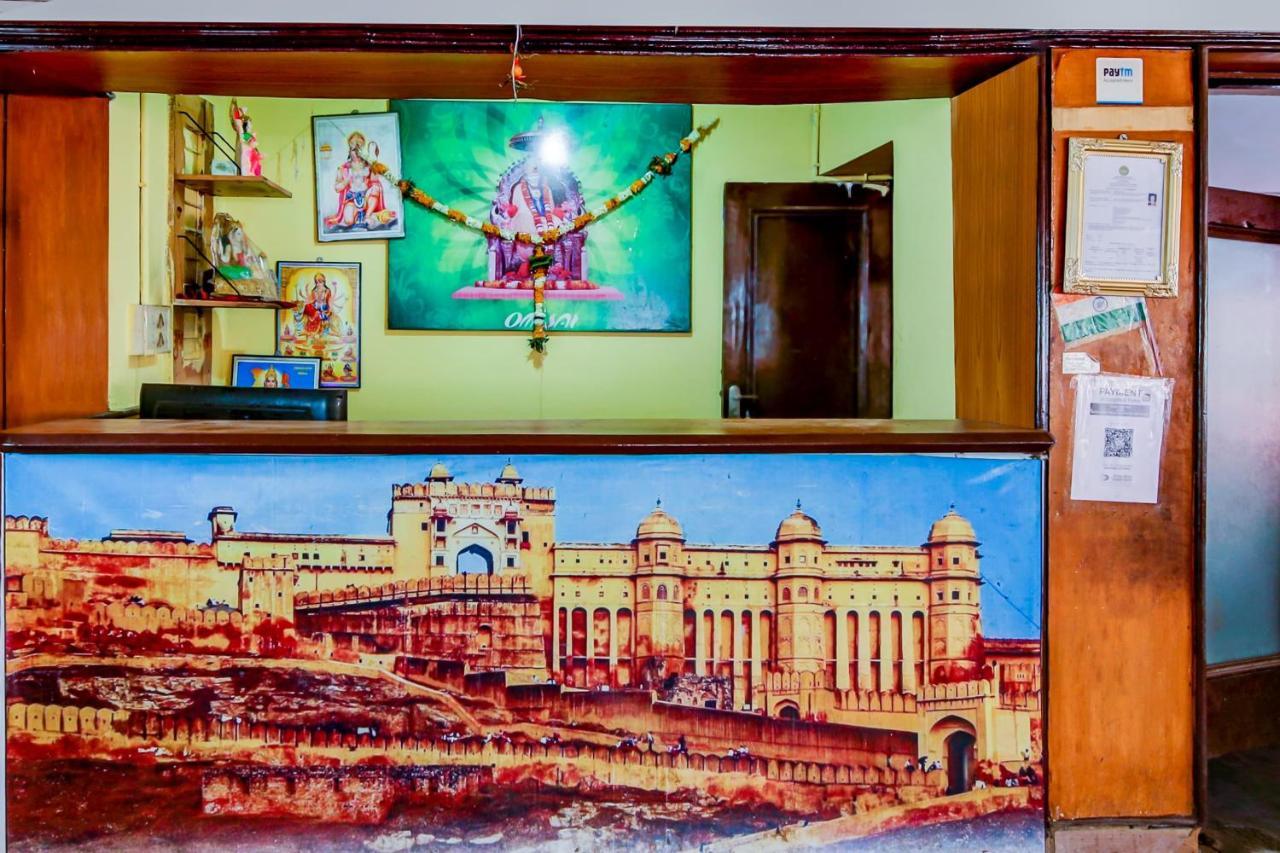 Oyo 71230 Hotel Abhimanyu Limited Chhindwāra 외부 사진